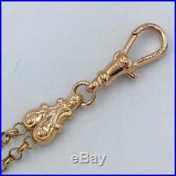 9ct Gold Art Nouveau Design Double Chain Link Bracelet #396