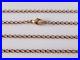 9ct Gold Chain Vintage 9ct Rose Gold Faceted Belcher Chain (22 inches)