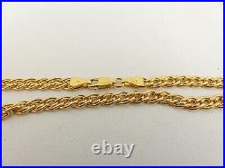 9ct Gold Curb Chain Double Link Hallmarked 6.9grams 18.25'' with gift box
