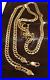 9ct Gold Curb Chain Solid Gold Chain 22 Inch Long 19.3 grams Vintage, 5mm wide