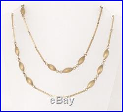 9ct Gold Fancy Link Chain Necklace 31/80cm 21g (R1268)