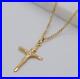 9ct Gold Medium Crucifix Cross Pendant Necklace 18 Chain NEW 375 HALLMARKED