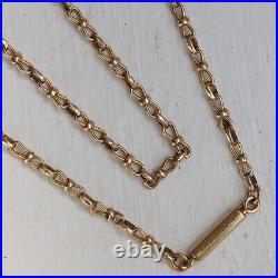 9ct Gold Necklace 9ct Rose Gold Edwardian Fancy Link Chain (17 inches)