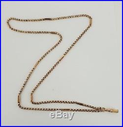 9ct Gold Victorian Fancy Belcher Link Muff / Guard Chain 29 Necklace. NICE1