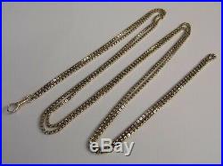 A SUPERB 9 CT GOLD VICTORIAN ANTIQUE MUFF/GUARD FANCY LINK CHAIN 60 Inches
