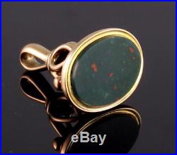 Antique Art Nouveau 9Ct Gold And Bloodstone Fob For Watch Chain