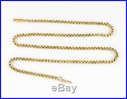 Antique Edwardian 9Ct Gold Fancy Link Neck Chain / Necklace 18'