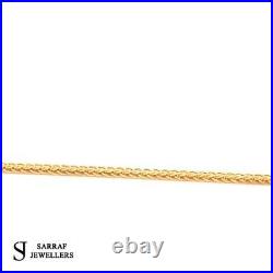 Solid 9ct Gold Spiga Chain 16, 18, 20, 22, 24 Inches Hallmarked! New