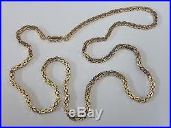 Stunning 9ct Gold 24 Fancy Link Chain