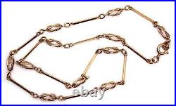 Superb, 9ct Gold,'Fancy Link' Chain Necklace, 17 Inches, 8.8 Grams, Perfect