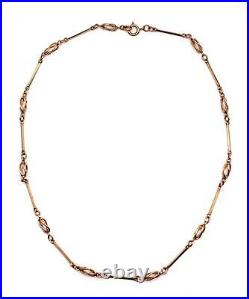 Superb, 9ct Gold,'Fancy Link' Chain Necklace, 17 Inches, 8.8 Grams, Perfect