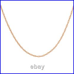 TJC 9ct Rose Gold Diamond Cut Twist Curb Chain for Unisex Size 18 Inches