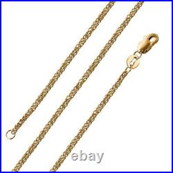 TJC 9ct Yellow Gold Chain Necklace for Women Size 20 Inches with Lobster Clasp