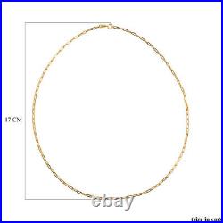 TJC 9ct Yellow Gold Paperclip Chain Necklace Size 19 Inches with Clasp Map