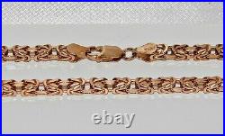UK HALLMARKED 9 CT ROSE GOLD ON SILVER 4mm SQUARE BYZANTINE LINK CHAIN 22 inch
