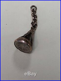 Victorian 9CT Gold Seal Fob With Part Chain (Masonic)